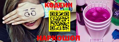 mix Бузулук