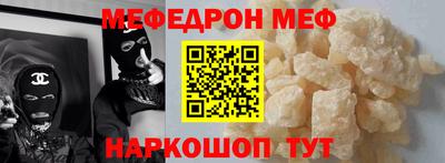 PSILOCYBIN Будённовск