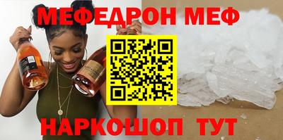 mix Бузулук