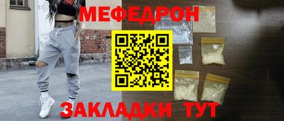 mix Бузулук