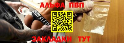 PSILOCYBIN Будённовск