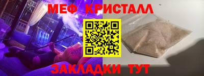 mix Бузулук