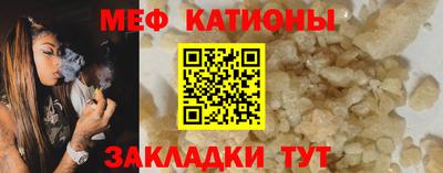 mix Бузулук