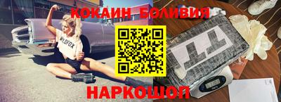 PSILOCYBIN Будённовск