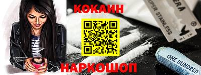 mix Бузулук