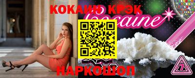 mix Бузулук