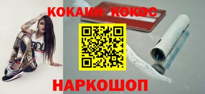 тгк Бугуруслан