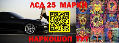 mix Бузулук