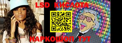 тгк Бугуруслан