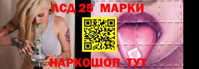 mix Бузулук