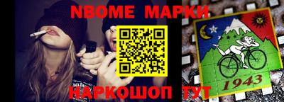 тгк Бугуруслан