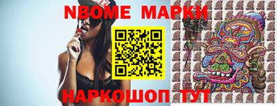 mix Бузулук