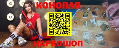 PSILOCYBIN Будённовск
