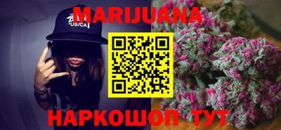 PSILOCYBIN Будённовск