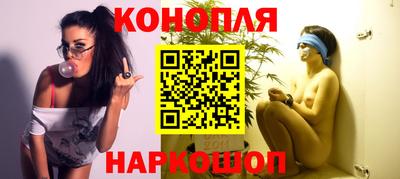тгк Бугуруслан