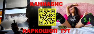PSILOCYBIN Будённовск