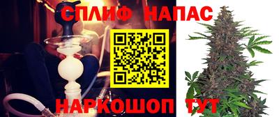 тгк Бугуруслан