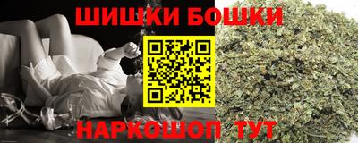 тгк Бугуруслан