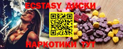 mix Бузулук