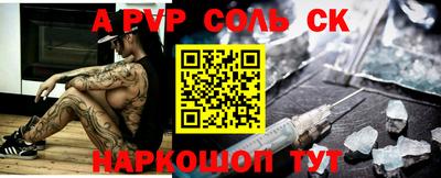 PSILOCYBIN Будённовск