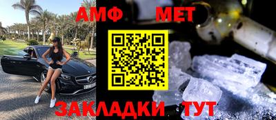 mix Бузулук