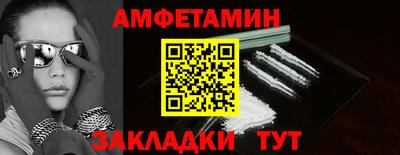 PSILOCYBIN Будённовск