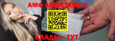 PSILOCYBIN Будённовск