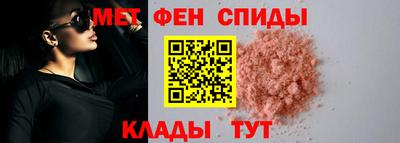 mix Бузулук