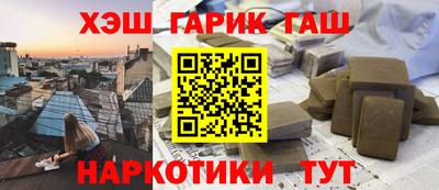 тгк Бугуруслан