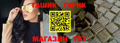 mix Бузулук