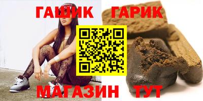 PSILOCYBIN Будённовск
