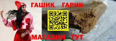 PSILOCYBIN Будённовск