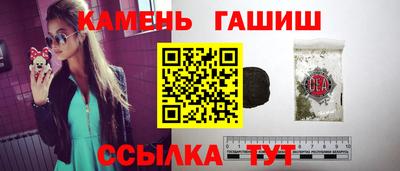 PSILOCYBIN Будённовск