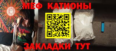 mix Бузулук