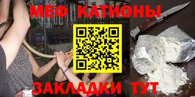 тгк Бугуруслан